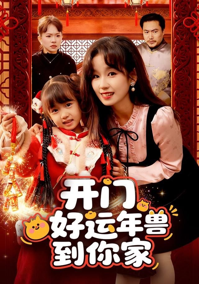 疯狂动物城