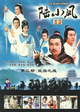 星际穿越